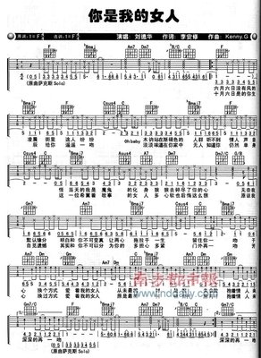 《陈仓已冬》经典观后感10篇
