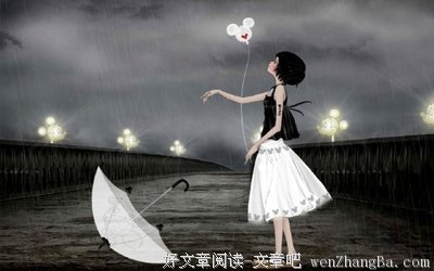 隔着屏幕的对不起，不配被原谅