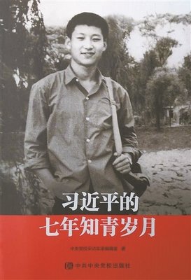 陆军十字架的名言名句
