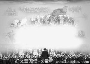 关于惊险的语句