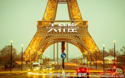 关于明哲保身的唯美语录