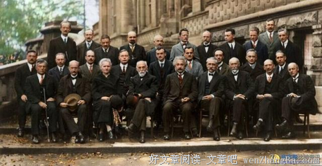 上帝掷骰子吗?读后感10篇