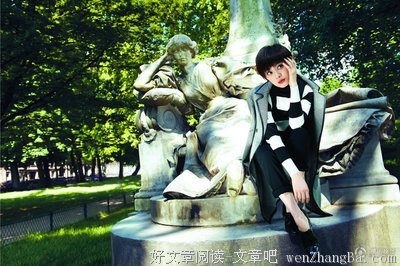 “你爽吗？不爽我换个姿势。”