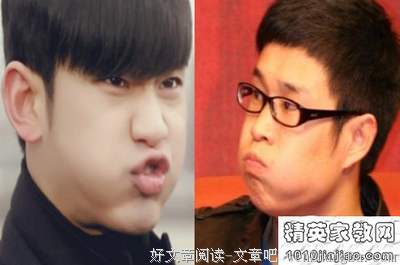 最经典的都敏俊经典句子