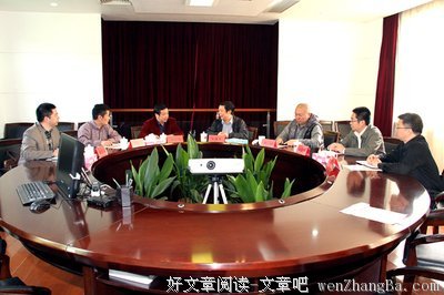 林生的名言_关于林生的名言