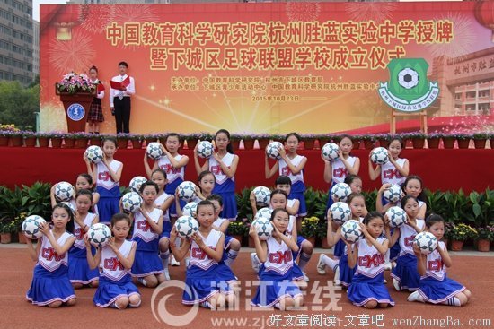关于合而为一名言名句