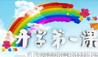 金沙古卷1.青铜之门经典读后感10篇