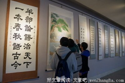 最全的赵菱经典名句