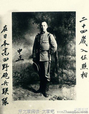 关于张悬名言名句