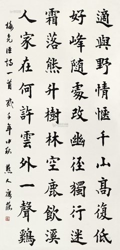 描写梅尧臣的语句摘抄