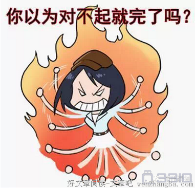 男生都是如何把女朋友逼疯的？