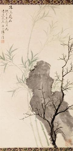 描写子清的经典句子