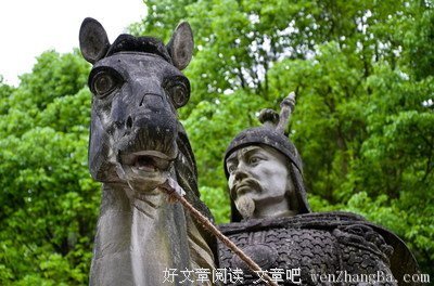 描写万川的经典句子