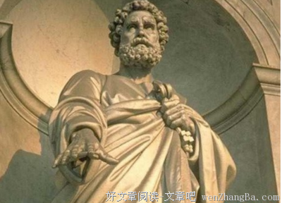 关于苏格拉底的格言