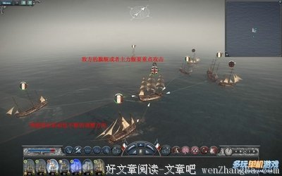 关于拿破仑的唯美语录