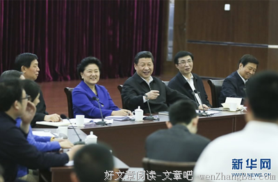 关于激扬的格言