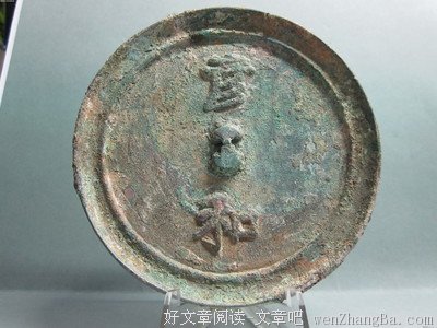 最经典的《精神明亮的人》名句欣赏