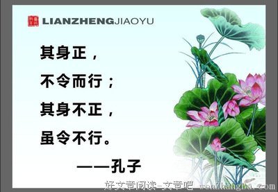 挤眉弄眼的名句_关于挤眉弄眼的名句