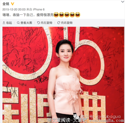 来信 | 找了个喜欢未知事物的极客男朋友，我？？？