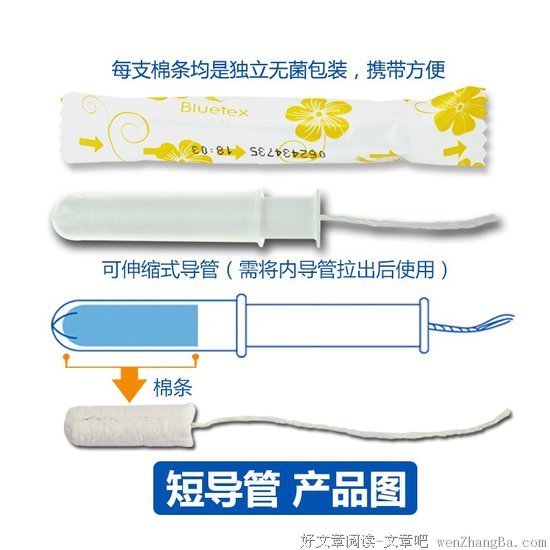 老阿姨们直呼重返十八岁光阴，这部高甜网剧秒杀一众狗血堕胎车祸