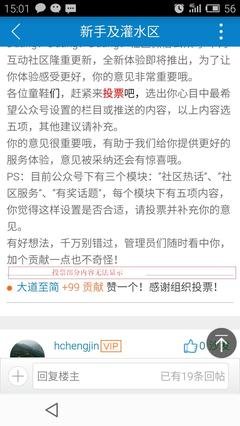 无法被404的内容