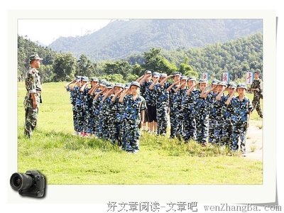 家家有本难念的经之战友的故事