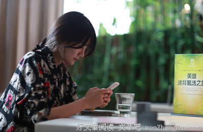 朋友圈，暴露了你的情感状态