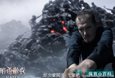 《诈欺游戏2》经典影评集