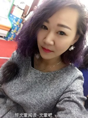 爱情在别处，婚姻是江湖