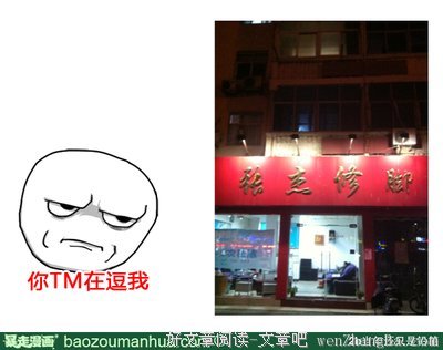 最经典的张杰名句欣赏