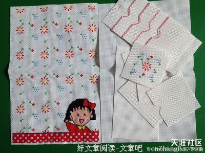 小镇，小生活。