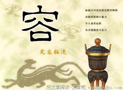 老掉牙的名句_关于老掉牙的名句