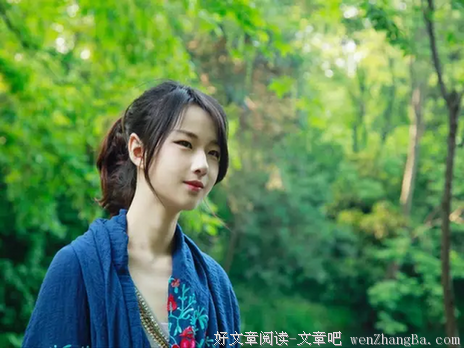 疯丢子经典句子