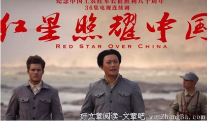 斯诺的名言_关于斯诺的名言