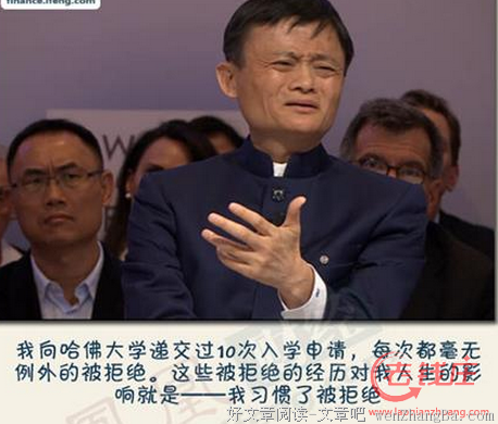 最全的仙魅精彩语录