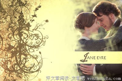 《比爱更喧嚣》读后感精选10篇