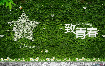 喜笑颜开格言警句