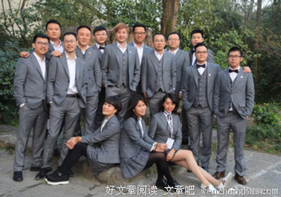 龙卧亭杀人事件(上)读后感10篇