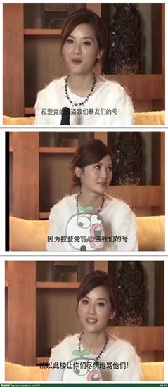 陈翔名言大全