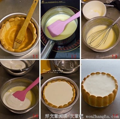最全的夏露名言大全