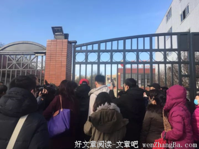 愤怒！红黄蓝再爆“虐童案”！这次家长直接上去怒甩一巴掌！