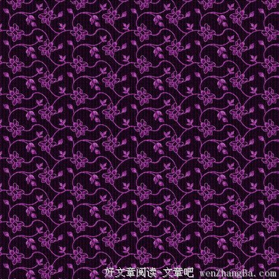 《韩非子》经典语录