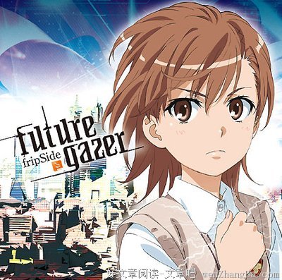 曲指的名人名言