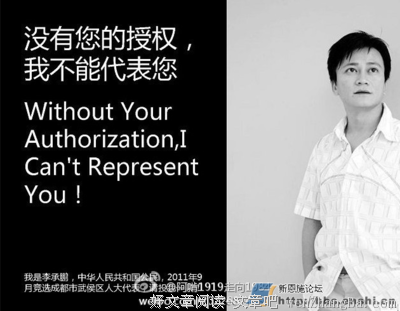 关于布什的名言