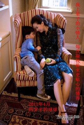 婚姻中关于婆婆的三个真相