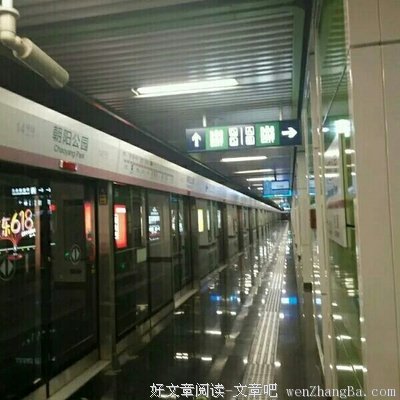 关于柔情蜜意的格言