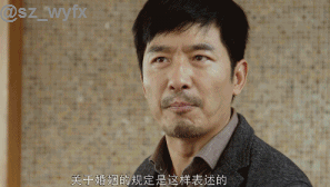张艺兴格言警句