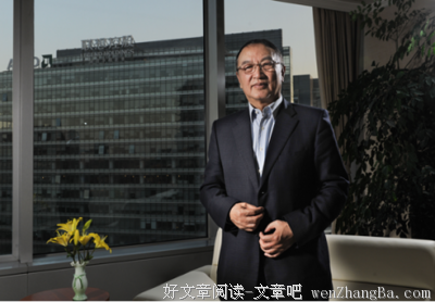 关于柳春花的唯美语录