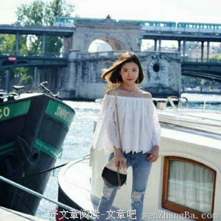 远离道德婊