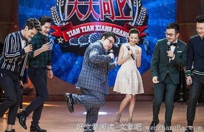 第二期直播讨论 | 真正的爱到底是什么